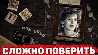 Дело, ШОКИРОВАВШЕЕ Англию. Исчезновение Сюзи Лэмплаг | Неразгаданные тайны