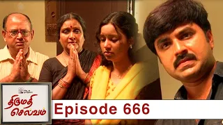 Thirumathi Selvam Episode 666, 13/11/2020 | #VikatanPrimeTime