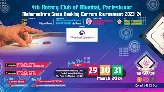 MCA Live: PQ - Sandeep Dive (Mumbai-Sub) vs Sagar Waghmare (Pune) - 4th Rotary Club