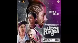 Udta Punjab JukeBox 2016 audio..