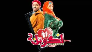 L'couple 2 Episode 30 HD لكوبل 2 الحلقة 30