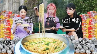 3 women eating 40 bags of ramen noodles and 20 gimbap korean mukbang