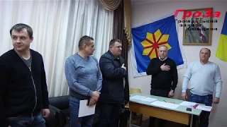 1288 - сесія Богданівської сільської ради, с. Богданівка, 31.01.2019 року