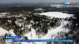 КЛАДБИЩЕНСКИЙ ГЛЭМПИНГ В СВЕРДЛОВСКОМ | РОССИЯ 1 (сюжет второй)