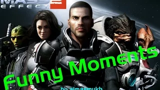 Mass Effect 2 Funny Moments/Забавные Моменты [RU]