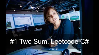 Задача #1 Two Sum, Leetcode на языке C#