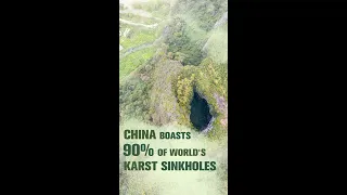 China boasts 90 percent of world's karst sinkholes