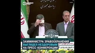 Коронавирус в Иране: мечети отменяют богослужения