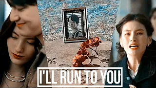 Yu Ri & Lee Rang || I'LL RUN TO YOU [1X16]