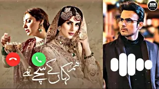 Hum Kahan Kay Sachay Thay Ost Ringtone | Pakistani Famous Drama Ringtone | BIN RINGTONES