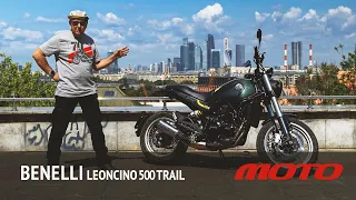 Benelli Leoncino 500 Trail – пол-литровый «львёнок». Тест-драйв от Дениса Панфёрова.