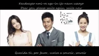 Smile Again - LEDApple (Haeundae Lovers / 해운대 연인들 OST)[Sub Español, Ing, Rom]