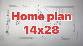 Home plan =14x28