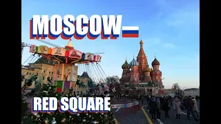 Moscow Russia Red Square Christmas Market At The GUM Fair