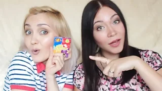 БИН БУЗЛД ЧЕЛЛЕНДЖ  с подругой | BEAN BOOZLED CHALLENGE