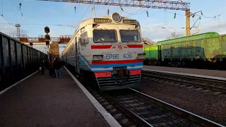 ЭР9Е-636 РПЧ-9 Одесса-Застава 1. ст.Черноморская