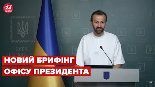 "Окупація України Польщею та катастрофічний ленд-ліз": Лещенко розніс фейки Росії