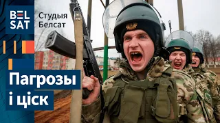 Былы вайсковаслужбовец: Мяне звальнялі з ганьбай | Бывший военнослужащий: Меня увольняли с позором