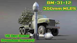 BM-31-12 - 300mm MLRS Premium Coming In VE Day Event [War Thunder]