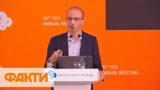 YES 2019. Speech by Israeli writer Yuval Harari