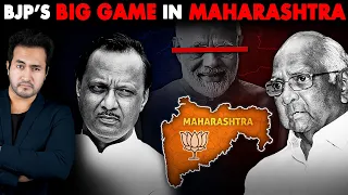 BJP Breaks NCP in MAHARASHTRA After Shiv Sena | Why 30 MLAs left Sharad Pawar?