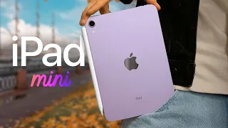 iPad mini в реальной жизни