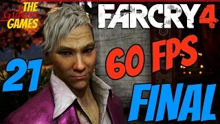 Прохождение Far Cry 4 [HD|PC|60fps] - Часть 21: Финал (Нет выбора без последствий) Все концовки