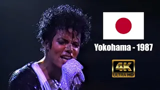 Michael Jackson | Billie Jean Yokohama September 26th, 1987 (4K60FPS)