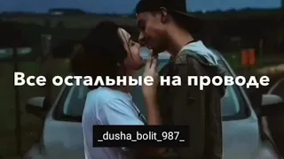 Я хочу тебя на 360•🔥