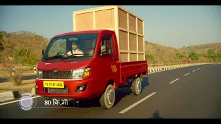 The New Mahindra Supro HD Series (Hindi)