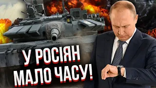 На Авдіївку йде ТАНКОВА ДИВІЗІЯ: у армії РФ терміновий наказ. Скоро виступ Путіна - Коваленко