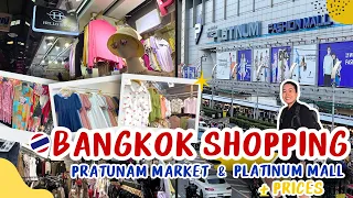 Platinum Mall & Pratunam Market  | 🇹🇭 Bangkok Shopping 🛍️