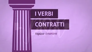 Lingua Greca: Il presente indicativo dei verbi contratti 1. Introduzione e verbi in –άω