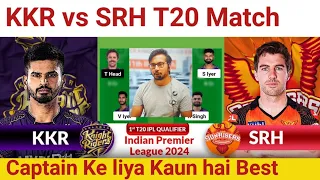 KKR vs SRH  Prediction|KKR vs SRH  Team|Kolkata vs Hyderabad  IPL T20 Match