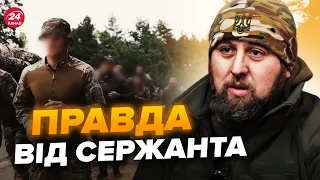 ⚡️Сержант НГУ відповідає на гострі запитання. Це цікавить українців. Слухайте до кінця