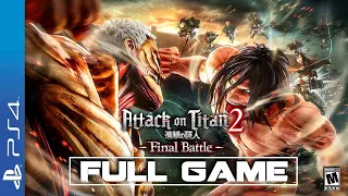 ATTACK ON TITAN 2 Final battle  - Gameplay Walkthrough Part 1 FULL GAME PS4 - No Commentary