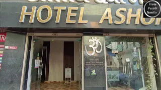Hotel Ashok in Haridwar 🏨 | Full Tour | Price List | Haridwar | Prince Punjabi Traveller 🧳 🌍