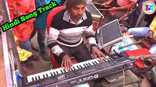 Rajalakshmi Music Group Nua Maisanpur / Song Track / Song Music / Only Music / Hemant Music