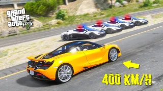 400 КМ/Ч НА MCLAREN 720S МИМО ПОЛИЦЕЙСКИХ В GTA 5 ONLINE! ПОЛИЦЕЙСКИЕ ПОГОНИ В ГТА 5!