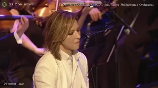 『YOSHIKI CLASSICAL SPECIAL feat. Tokyo Philharmonic Orchestra』の模様を一部配信！