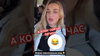 Зульфия Чотчаева - А кому сейчас легко? @islam_malsugenov