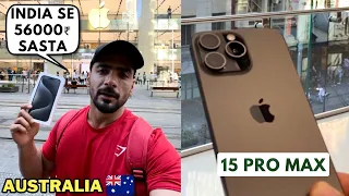 Buying IPhone 15 Pro Max From Australia | Sydney | The Muscular Tourist