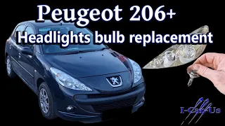 Peugeot 206+, headlights bulb replacement - tutorial