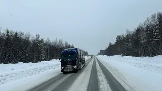 Закрыли трассу Екатеринбург-Пермь, надеюсь что прорвемся...