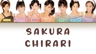 °C-ute - Sakura Chirari (桜チラリ) Color Coded Lyrics [JPN/ROM/ENG]