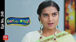 Rangula Ratnam | 1st September 2022 | Full Epi No 248 | ETV Telugu