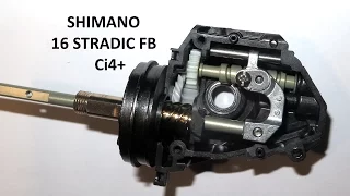 Shimano 16 Stradic CI4+ FB, обзор катушки в размере 2500