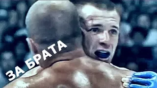 Отомстил за Брата. Фёдор Емельяненко vs. Мирко Крокоп | Fedor Emelianenko vs Mirko Cro Cop