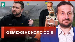 👀НЕВАЖКО ВИРАХУВАТИ, хто ЗЛИВ ПЛАНИ КОНТРНАСТУПУ!