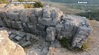 Daorson a little known megalithic structure in Illyria